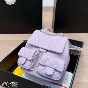 Women Designer Purple Caviar Leather Classic Backpack Bag with Two Mini Flap Pockets Gold Metal Hardware Adjustable Shoulder Strap Tote School Bags Handbag 20x19cm