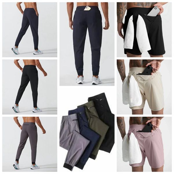 Mens Jogger Long Pants shorts pants Sport Yoga Outfit Quick Dry Drawstring Gym Pockets Sweatpants Trousers Mens Casual Elastic Waist fitness 2024 new