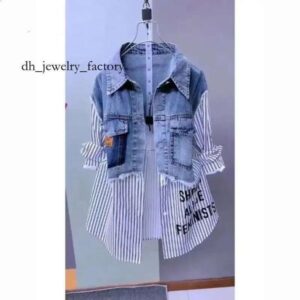 mithworld Fashion Striped Denim Jacket Womens SpringSummer 2024 n Sense Stitching Women Jackets Temperament Coat Top f18