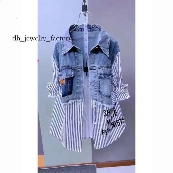 mithworld Fashion Striped Denim Jacket Womens SpringSummer 2024 n Sense Stitching Women Jackets Temperament Coat Top f18