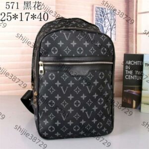 Luxury Designer Backpack Style Women Travel backpack Fashion classic printed coated canvas parquet leather crossbody messenger bags Shoulder Bags purses wallet