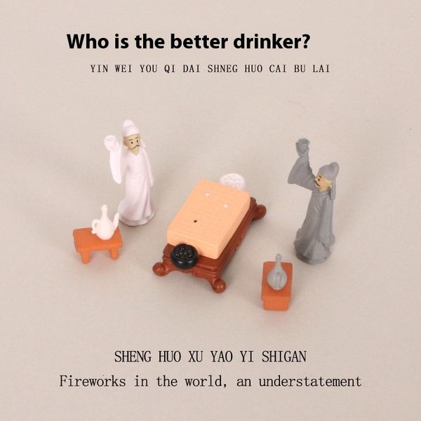 Poetic Li Bai Figurine - Unique Horticultural Landscape Accessory Featuring an Elegant Literary Icon