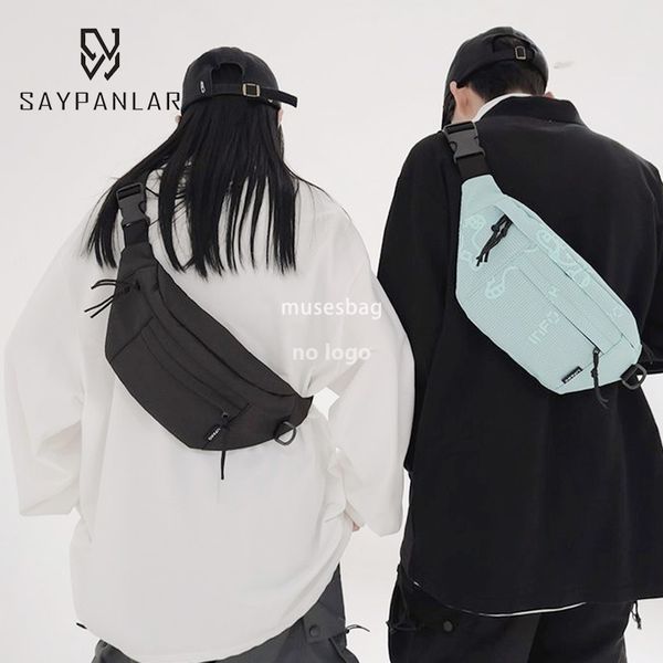 Korean version of solid color simple men's and women's dumpling bag commuting neutral chest bag daily casual all-in-one bag fashion crossbody bag