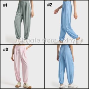 Fashion Women's Elastic Waist Hollow Trousers Hem Loose Ice Silk Yoga Pants