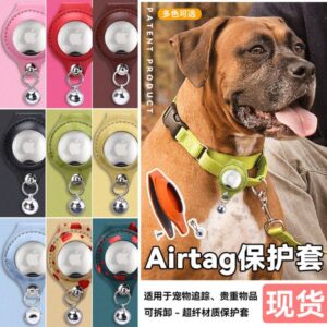 Cat Dog Protective shell cover Pet Airtag Tracker Protective Case Anti Loss Pet Positioning Cat Supplies Kitten