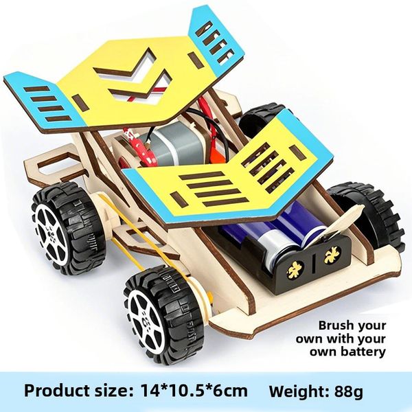 Four wheel electric sports car science experiment set, primary school and children's teaching aids, complete set, handmade science production, invention, toy gift
