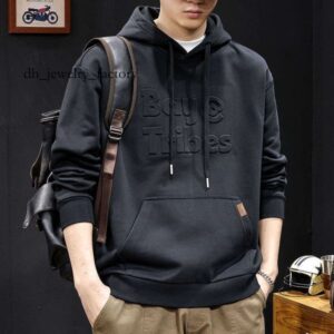 2025 Baseball Style Hooded Sweatshirt American Retro Trend Men's Long Sleeve Trendy Brand Jacket 4d3