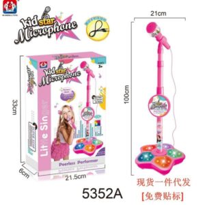 Childrens Microphone With Stand Simulation Baby Singing Celebrities Perform On Stage Party Game Toy