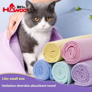 Pi Tao Simplified Thickened Water Absorbent Cat and Dog Shower Cleaning Quick Drying Bath Towel Pet Supplies