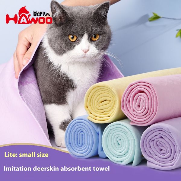 Pi Tao Simplified Thickened Water Absorbent Cat and Dog Shower Cleaning Quick Drying Bath Towel Pet Supplies