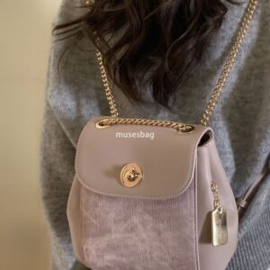 Soft leather high-capacity backpack for women's high-end fashion new niche pink mist Korean chain small backpack designer bag