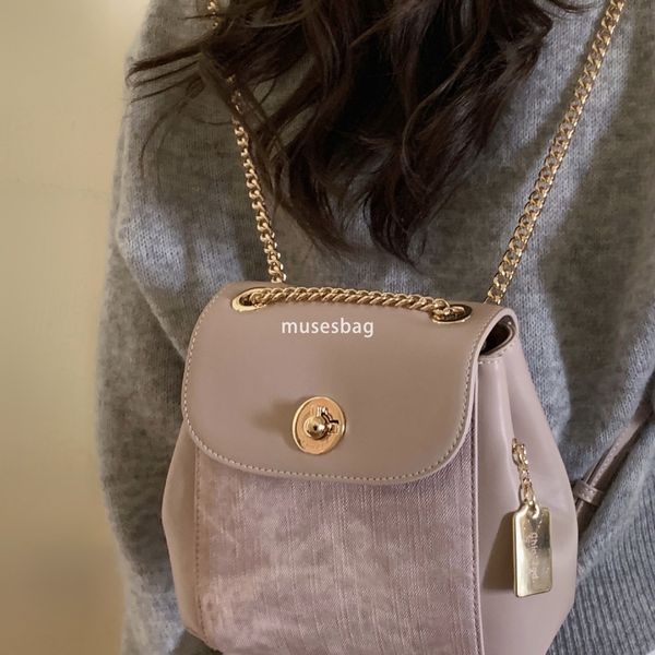Soft leather high-capacity backpack for women's high-end fashion new niche pink mist Korean chain small backpack designer bag