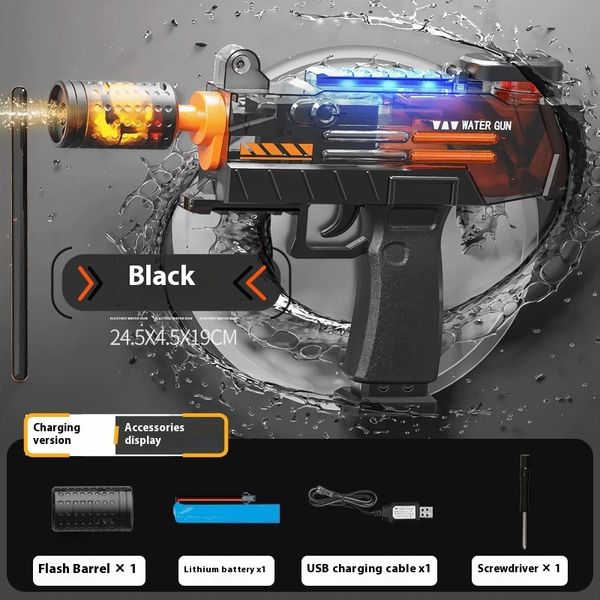 Pulse Manual And Automatic Electric Flame Water Gun With Light Special Effect Large Capacity Continuous Firing Children's Toy