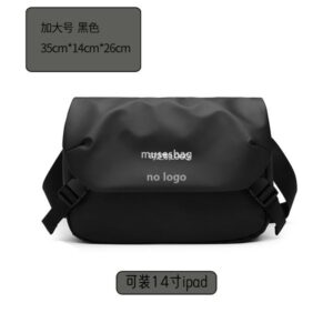 New high quality men's crossbody bag PU waterproof leisure small custom fashion shoulder bag OEM processing