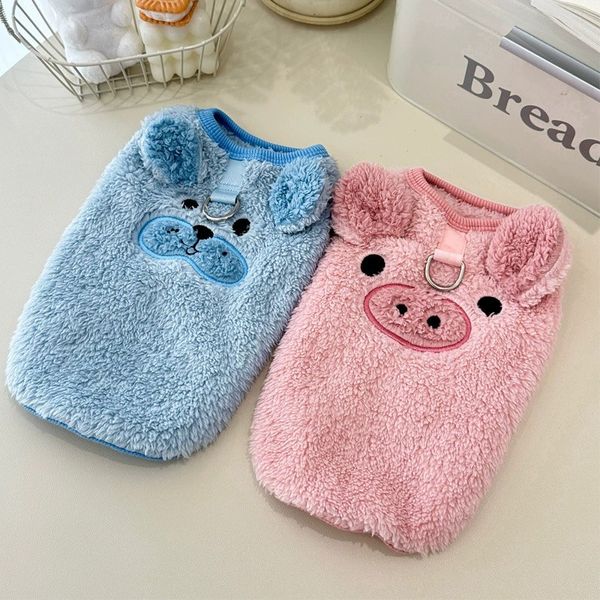 Winter clothing, new cute style with plush insulation, pet dog clothes, teddy bear, VIP cartoon embroidery vest