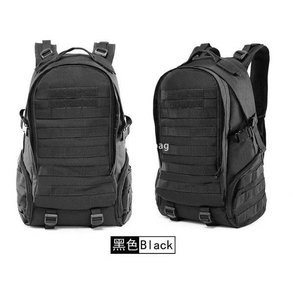 New men's attack bag multi-functional commuter sports travel package outside the military camouflage double shoulder tactical backpack