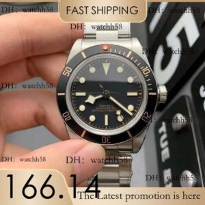 U1 Top AAA Black Bay M79230N-0002 BB58 Quality Superclone Factory Rivet Band Watches 41mm Men Automatic nical Movement Sapphire Wristwatch 88