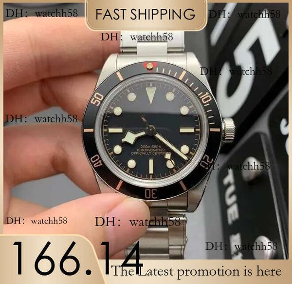 U1 Top AAA Black Bay M79230N-0002 BB58 Quality Superclone Factory Rivet Band Watches 41mm Men Automatic nical Movement Sapphire Wristwatch 88