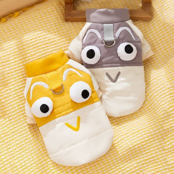 Autumn Winter Cute Traction Two Feet Cotton Small and Medium sized Dog Pet Clothes HS48