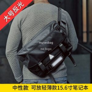 Cross border crossbody bag Fashion charter can wind backpack casual shoulder bag Japanese satchel messenger bag Student schoolbag male
