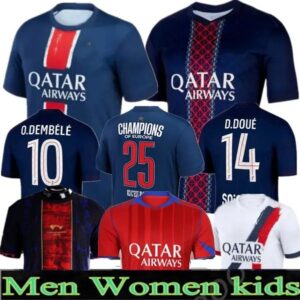 25 26 maillot de foot soccer jerseys KOLO MUANI O.Dembele ASENSIO HAKIMI Ugarte football shirt hommes enfants MEN kids KIT LEE KANG IN away
