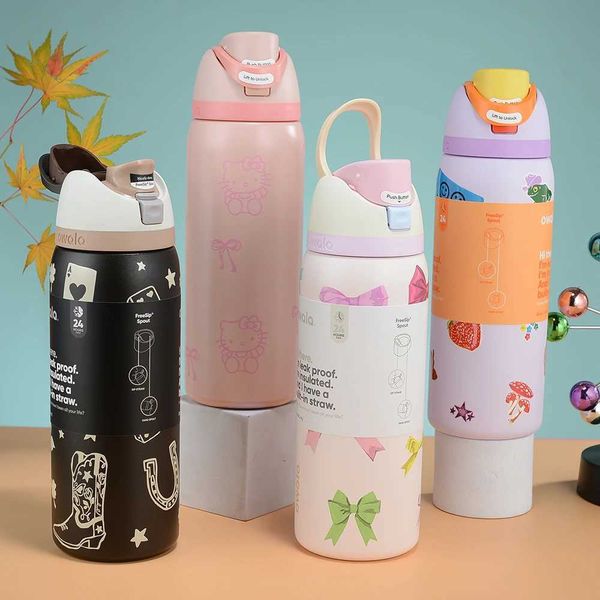 Owala Insulated Stainless Steel with Straw BPA-Free Sports Water Bottle Great for Travel 24Oz/32 OzT250210