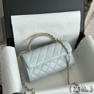 Designer Women Mini Blue Clutch Bag with Cross Chain Handle 15/19cm Gold Hardware Caviar Leather Woven Matelasse Chain Portable Tote Coin Wallet Shoulder Handbag