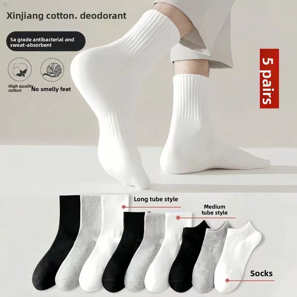 designer socks sports socks fashionable pure cotton breathable sweat absorbing odor proof basketball socks football socks unisex use