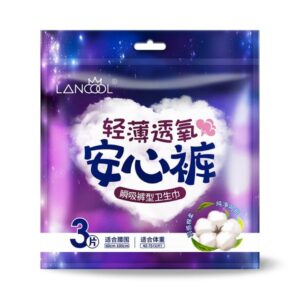 Womens Menstrual Overnight Pants Wrapped Sanitary Pads for Periods Ensuring Comfort and Peace of Mind Dedicated to Womens Health