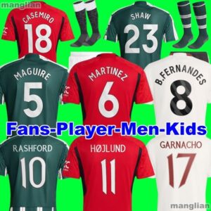 23 24 RASHFORD soccer jerseys Fans Player version GARNACHO HOJLUND B. FERNANDES MARTINEZ DALOT CASEMIRO SHAW ANTONY MAINOO KIDS third 2023 2024 football shirt kit set