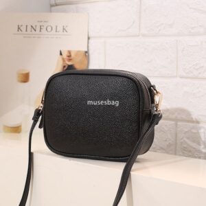 European and American women's high-end and stylish shoulder bag versatile and fashionable crossbody bag classic multifunctional PU practical small square bag