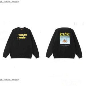 Human Japanese Retro Madcurryup Girls Dont Cry Humanmade Hooded Hoodies For Men And Women Casual Oversize Loose Sweatshirts Designer T Shirt T Shirt Short bf9 ba0 e1d