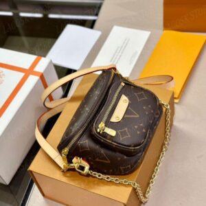 Mini Chain Bambag Belt Bag for Men Womens Clutch Waist Bags Fashion Chest Purse Shoulder Bags Double Straps Designer Crossbody Pochette