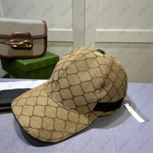 Luxurys Desingers Letter Baseball Cap Woman Caps Manempty embroidery Sun Hats Fashion Leisure Design Block Hat 8 Colors Embroidered Washed Sunscreen pretty