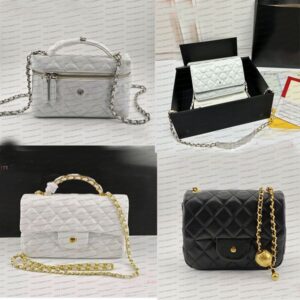 Designer Women'S Shoulder Bag Crossbody Bag Classic Solid-Color Makeup Bag Commuter Bag Travel Bag Chain Bag Multifunctional Bag