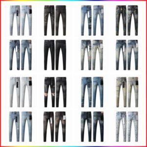 5A Mens Trousers Man Designer Jean Men Black High Quality Straight Retro Streetwear Casual Sweatpants Designers Joggers jean purple Pants Jeanse