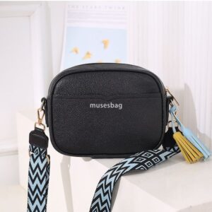 New Fashion Crossbody Bag Trendy Women's Shoulder Bag Korean Edition Casual Women's Small Square Bag Advanced Travel Bag