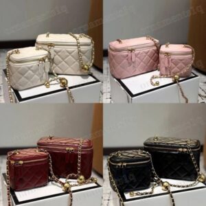Designer Bags Cosmetic Bags Luxury Bags Mini Women's Gold Spherical Makeup Case Leather Bags Crossbody Bags with Chains Small Handbags High Quality Tote Bags