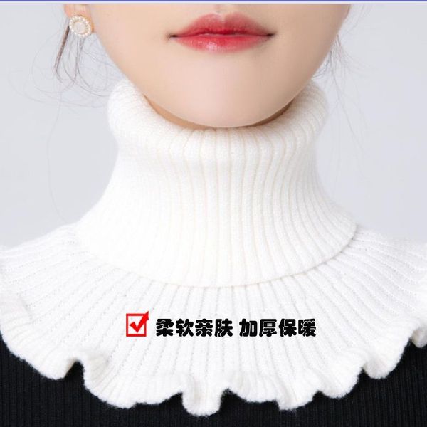 3360 Women's autumn and winter thick warm neck collar