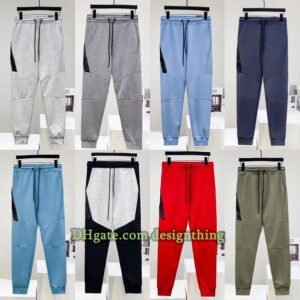 Mens Tech Fleece Jogging Sweatpants and Stylish Shorts Set Designer Sportswear Trousers for Casual Outfits Street Style Cool Paneled Athletic Fit Pants Everyone
