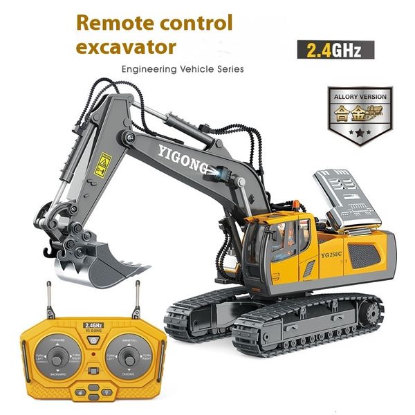 Electric/RC Car 2.4G Remote Control Excavator 11 Wireless Simulation Electric Large Alloy Engineering Vehicle Boys And Childrens Toys