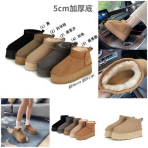 New Designer Tasman Slippers Women tazz Slippers Retro Australia Fur Sheepskin Classic Ultra Mini 5cm thick bottom Boot Winter Slip-on Shoes Suede Wool