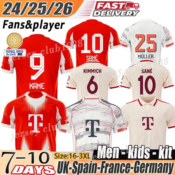 Deutscher Meister 2025 munich jersey Harry Kane shirt Thomas Muller Sane Kingsley Coman Jamal Musiala Soccer Jerseys kimmich jersey bayernmunich 25 26 kids kit top
