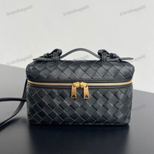 Cosmetic bag brand woven bag Messenger bag ladies shoulder bag zipper box mini classic luxury bag 2025 10A