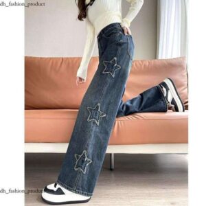 Designed Slimming Jeans for Women, Spring and Autumn Hot-Selling High-Waisted Frayed Edge Star Narrow Version Petite Straight Wide-Leg Pants e46