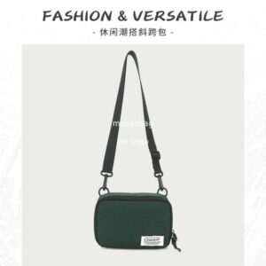 Spring and summer new men's crossbody bag fashion brand small crossbody bag men's bag backpack crossbody bag men's casual mobile phone bag
