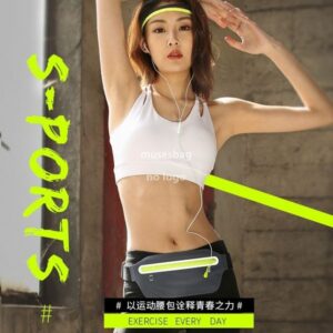 Factory direct sports Fanny pack multi-functional running mobile phone package men's and women's fitness equipment waterproof outdoor leisure ultra-thin