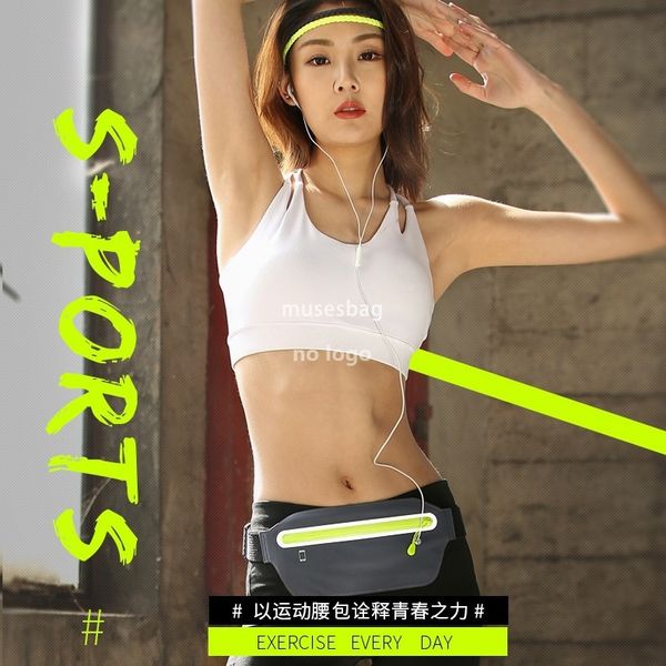 Factory direct sports Fanny pack multi-functional running mobile phone package men's and women's fitness equipment waterproof outdoor leisure ultra-thin