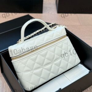 Makeup Bag Soft Handle Luxury Handbag Designer Women Shoulder Bag Caviar Leather Grille Gold Hardware Metal Clasp Matelasse Chain Crossbody Bag Dinner Sacoche 19cm