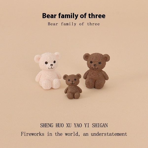 Adorable Miniature Bear Figurines - Perfect Small-Scale Interior Accent Pieces